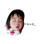 oh my baby1（個別スタンプ：21）