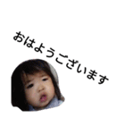 oh my baby1（個別スタンプ：22）