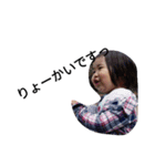 oh my baby1（個別スタンプ：24）