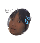 yuaman（個別スタンプ：2）