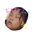 yuaman（個別スタンプ：3）