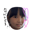 yuaman（個別スタンプ：6）