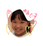 yuaman（個別スタンプ：7）