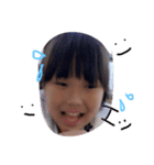 yuaman（個別スタンプ：8）