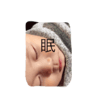 元気！てんてん！（個別スタンプ：8）