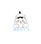 ちびとの日常（個別スタンプ：6）