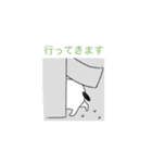 ちびとの日常（個別スタンプ：7）