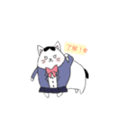 ちびとの日常（個別スタンプ：25）