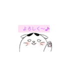 ちびとの日常（個別スタンプ：27）