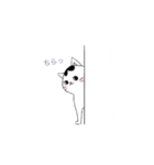 ちびとの日常（個別スタンプ：29）