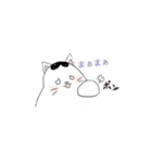 ちびとの日常（個別スタンプ：33）