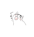 ちびとの日常（個別スタンプ：39）