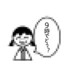 ちさと（小5）（個別スタンプ：32）