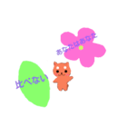 くるちゃんvol1（個別スタンプ：1）