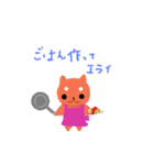 くるちゃんvol1（個別スタンプ：5）