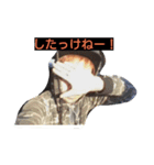 ももくんω壱（個別スタンプ：5）