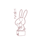 はゆのためのうさぎ に（個別スタンプ：3）