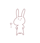 はゆのためのうさぎ に（個別スタンプ：7）