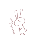 はゆのためのうさぎ に（個別スタンプ：13）