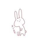 はゆのためのうさぎ に（個別スタンプ：19）