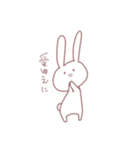 はゆのためのうさぎ に（個別スタンプ：38）