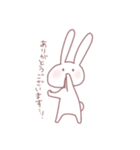 はゆのためのうさぎ に（個別スタンプ：39）