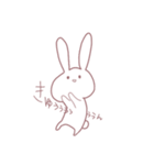 はゆのためのうさぎ に（個別スタンプ：40）