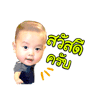 Little Putter（個別スタンプ：1）
