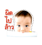 Little Putter（個別スタンプ：3）