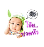 Little Putter（個別スタンプ：8）