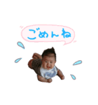そうだいくん（個別スタンプ：2）