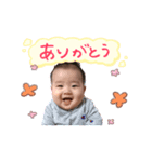 そうだいくん（個別スタンプ：3）