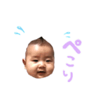 そうだいくん（個別スタンプ：4）