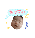 そうだいくん（個別スタンプ：5）