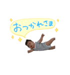 そうだいくん（個別スタンプ：6）