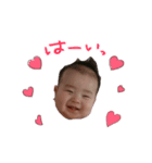 そうだいくん（個別スタンプ：8）