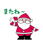 ザ・キューヤのSantaくん（個別スタンプ：4）