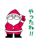 ザ・キューヤのSantaくん（個別スタンプ：6）