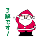 ザ・キューヤのSantaくん（個別スタンプ：7）