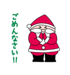 ザ・キューヤのSantaくん（個別スタンプ：8）