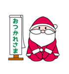 ザ・キューヤのSantaくん（個別スタンプ：10）