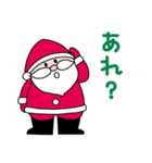 ザ・キューヤのSantaくん（個別スタンプ：11）