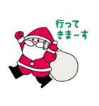 ザ・キューヤのSantaくん（個別スタンプ：12）