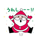 ザ・キューヤのSantaくん（個別スタンプ：13）