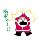 ザ・キューヤのSantaくん（個別スタンプ：15）