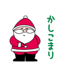 ザ・キューヤのSantaくん（個別スタンプ：18）