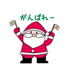 ザ・キューヤのSantaくん（個別スタンプ：19）