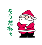 ザ・キューヤのSantaくん（個別スタンプ：20）