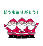 ザ・キューヤのSantaくん（個別スタンプ：21）