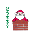 ザ・キューヤのSantaくん（個別スタンプ：22）